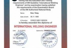 国际焊接技术员iwt-国际铁工焊接公司怎么样
