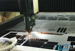 南京激光焊接生产过程怎么样_南京激光焊接加工
