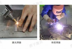  上海焊接找哪个店好点「上海焊接技术」