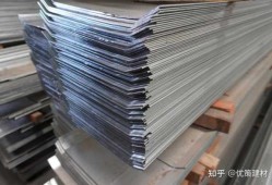  焊接厚钢板怎么样防止变形「厚钢板焊接技术」