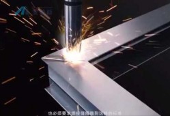 百林机电 百林铝业无缝焊接怎么样