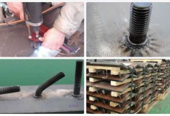  焊接螺柱哪个结实耐磨「螺柱焊优缺点」