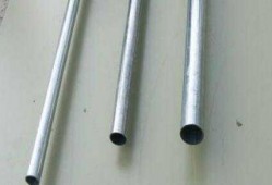 焊接钢管和jdg管哪个好施工_焊管和焊接钢管一样吗