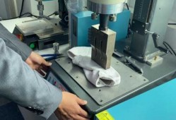 超声波焊接布料效果怎么样,什么是超声波焊接? 