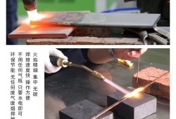  铜焊接技术源于哪个朝代发展「铜的焊接特点」