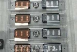 锂电池铜片焊接和线焊接哪个好些-锂电池铜片焊接和线焊接哪个好