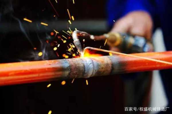 焊接与铸造-焊接和铸造哪个周期长点  第1张
