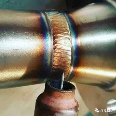 激光焊和氩弧焊哪个焊接得结实  第1张
