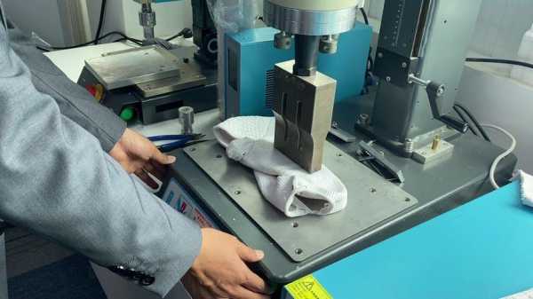 超声波焊接布料效果怎么样,什么是超声波焊接?  第1张