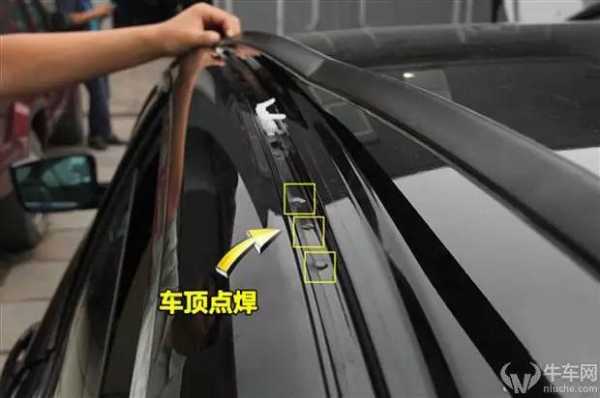 日系车激光焊接哪个好用（汽车激光焊接和普通焊接有什么区别）  第2张
