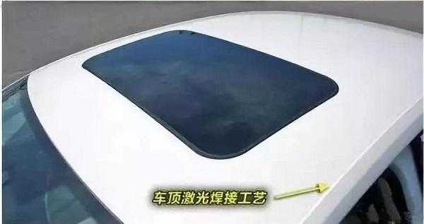 日系车激光焊接哪个好用（汽车激光焊接和普通焊接有什么区别）  第1张